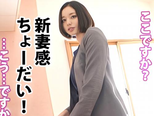 【盗撮♡不動産】デカ尻スーツ美人OLが内見中フェラ＆乳首責め連続痙攣ｗ美巨乳痴女の着衣セックスエロ動画♡爆乳素人企画AV
