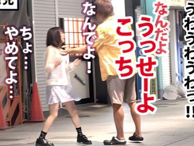 【ミニマム彼女♡浮気】『やッ…イクぅ』低身長なのに巨乳な彼氏持ちロリ顔美少女の自宅についていき生ハメSEX♡素人ナンパ