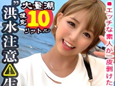 【3P乱交♡連続大量潮吹き】金髪黒ギャル低身長のショートカット巨乳美少女が顔面騎乗位クンニで痙攣イキ絶頂アクメ♡エロ動画