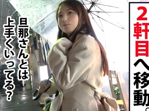 【人妻NTR♡三十路】黒パンストの爆乳セレブ妻お持ち帰りｗ窓際露出で巨根フェラ不倫セックスエロ動画♡素人美熟女ナンパ企画