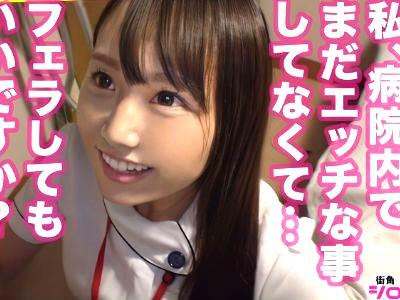 【ナース見習い♡連続口内射精】病院内でこっそり！喉奥フェラ抜きするドM巨乳美人が高速ピストンで絶頂♡ヤリマン数珠つなぎ
