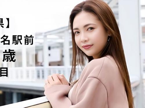 【人妻NTR♡ぶっかけ】『旦那のセックスに不満…』デカチンに喘ぐ巨乳美熟女がフェラ指舐め騎乗位不倫エロ動画♡素人企画AV