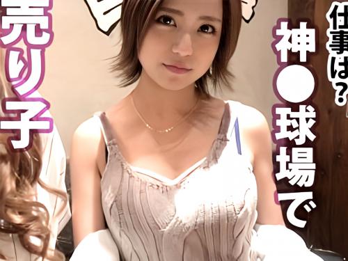 【口内射精♡連続ハメ潮】人気No１売り子のフェラ抜き顔射ハメ撮りがエロすぎｗ巨乳ロリ顔美少女が大量潮吹き♡素人ナンパ企画