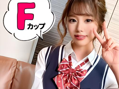 【素人ハメ撮り】『経験人数一人です…』彼氏とケンカして練習のためにオヤジと円光する感度抜群マンコのスレンダー巨乳ギャル！