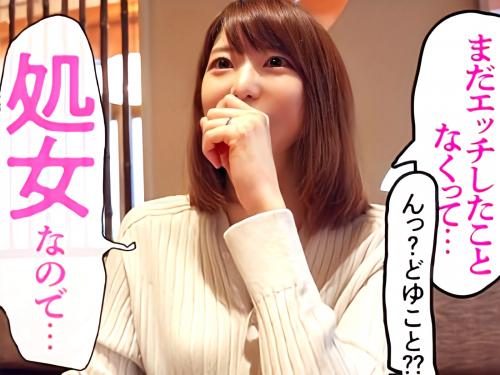 【人妻NTR♡顔射】『何これ…気持ちいい♡』処女喪失するロリ顔の巨乳若妻がフェラ不倫セックスで連続痙攣♡素人企画エロ動画