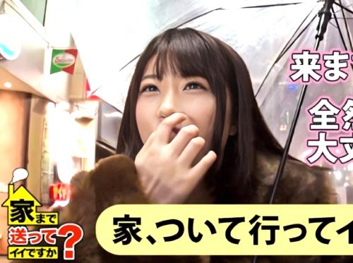 【素人ナンパ】黒髪清楚な顔でキス魔！巨乳ロリ顔美少女JDが自宅で巨根フェラ騎乗位セックスし連続痙攣アクメ♡企画エロ動画