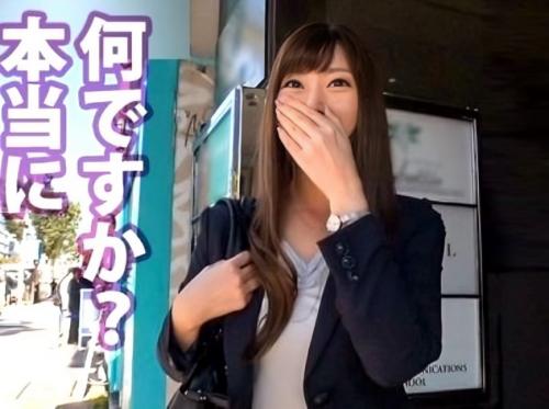 【美人OL♡顔射】不動産内見で強引にパンスト美巨乳美女を誘惑！騎乗位スーツ着衣セックスで連続痙攣エロ動画♡素人企画AV