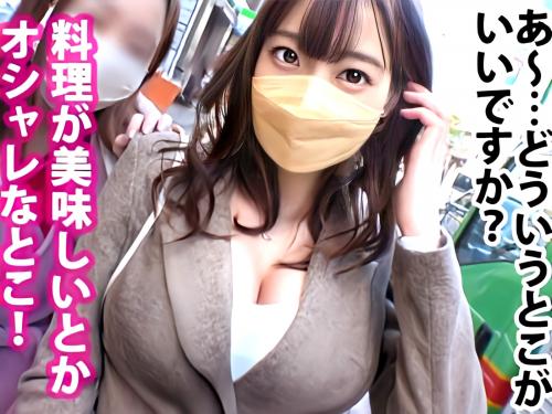 【素人ナンパ♡顔射】『え、デカｗ』生意気にマルチ逆ナンする爆乳ロリ顔美少女JDと騎乗位主観セックス♡巨乳痴女エロ動画企画