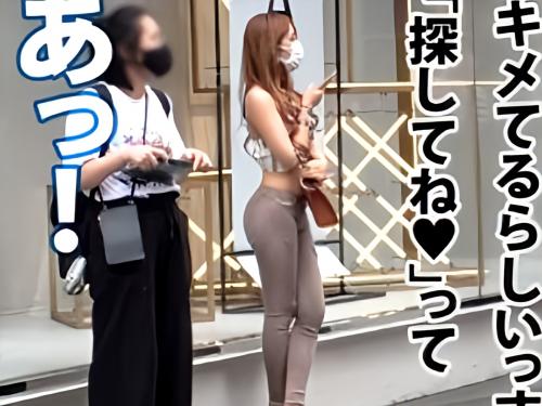 【素人ナンパ♡中出し】『ダメ！イクっ♡』モデル級の金髪黒ギャルが主観フェラｗ巨乳痴女が電マ責め連続痙攣絶頂♡エロ動画企画