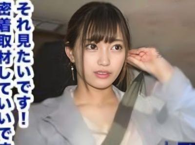 【美少女JD♡メンエス】美乳美人のデカ尻にぶっかけ射精！エロすぎ腰使いでデカチンを騎乗位マッサージする痴女♡素人ナンパ
