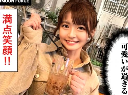 【学生】教習所で見つけたアイドル級の美少女お持ち帰り主観フェラwギャル痴女が手コキ立ちバックで連続痙攣♡JD素人エロ動画