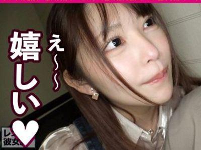 【レンタル彼女】『普通はこんなことしないからね？』デート後まさかの告白＆中出し成功！高速ピストンにメロメロで連続イキ！