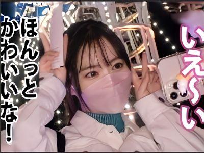 【素人ナンパ】『あぁッ♡イクーっ♡』アイドル級美少女の剛毛マンコが生ハメ中出しされて連続イキ！生意気女のギャップが可愛い