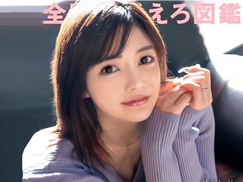 【爆乳人妻NTR♡ぶっかけ】子持ち美熟女ママの手コキ主観フェラ♡美巨乳主婦が不倫セックスで連続痙攣エロ動画♡素人AV企画
