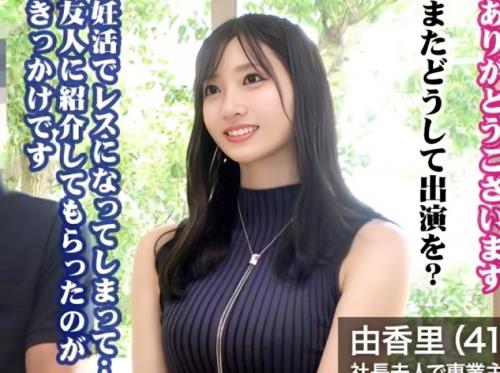 【人妻NTR】『顔で抜けるｗ』変態夫の目の前で清楚な巨乳美熟女がフェラｗドＭ痴女がアナル舐め不倫で連続痙攣♡素人エロ動画