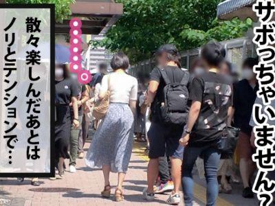 【水着♡バレエの先生】色白清楚なショートカット美巨乳美女が温泉でフェラ着衣セックスで連続痙攣イキエロ動画♡素人ナンパ企画
