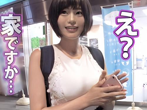 【巨乳JD♡NTR】『ピンク乳首エロすぎｗ』処女喪失で性欲爆発！彼氏持ち高学歴ショートカットの清楚美少女♡素人ナンパ企画