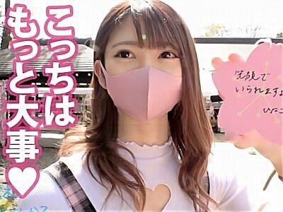 【モデル級スタイル】無防備すぎるミニスカ美脚の足コキがエロすぎｗ美少女店員が巨根生ハメに痙攣マジイキ連続絶頂♡素人ナンパ