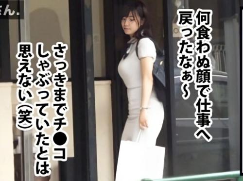【覗き盗撮♡美人OL】ドＭ巨乳美少女がトイレでフェラ抜きｗ拘束ＳＭ乳首責めの着衣セックスで連続痙攣エロ動画♡爆乳素人企画