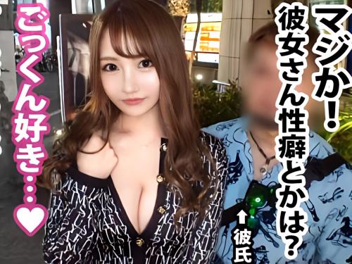 【3P乱交♡中出し】『ダメぇ！イクー！』彼氏の目の前で巨乳キャバ嬢がアナル舐め電マで連続痙攣エロ動画♡爆乳素人ナンパ企画