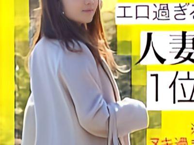 【若妻】『お金欲しくて…』巨乳人妻ハメ撮りをネット公開ｗ実はド変態奥さんがデカチン他人棒で喘ぎビクビク痙攣イキ♡素人AV