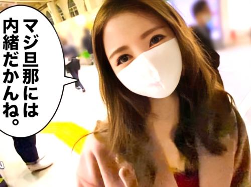 【人妻NTR♡顔射】『ヤバイ！イクッ』巨乳美熟女が誘惑フェラ♡淫乱痴女が乳首責め騎乗位の主観不倫で連続痙攣♡素人エロ動画