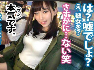 【素人NTR】『彼女への復讐です』寝取り交渉にまさかの快諾！「やめて…ッ」彼氏の目の前でハメられ何度もイカされてしまう！