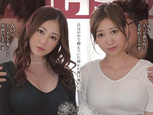 【夫婦交換NTR】嫌と言えず無理やり親友の旦那とフェラセックス！巨乳美人妻が他人棒生ハメで連続絶頂＆快楽落ち♡人妻熟女