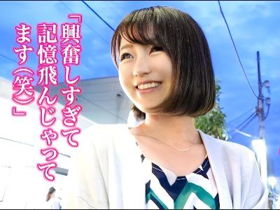 【美巨乳人妻NTR】濃厚フェラする清楚な美熟女ドM痴女が言葉責めデカチンで腰振りセックスし連続痙攣エロ動画♡素人企画AV