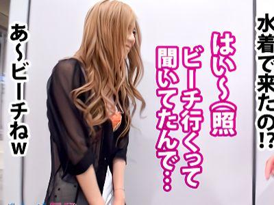 【長身♡白ギャル】スタイル抜群の黒パンスト爆乳美少女がM男フェラ＆強制クンニし電マオナニーエロ動画♡美巨乳素人ナンパ企画