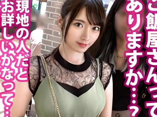 【無理やり♡顔射】個人撮影動画に映るエロすぎ美巨乳美女をホテル連れ込みフェラセックスｗマルチ成敗の一部始終♡素人ハメ撮り