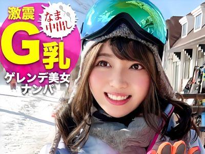 【泥酔3P♡爆乳】『ロリ顔の巨乳美少女に無許可中出しｗ』美人2人が玉舐め手コキ＆ダブルフェラ！巨根で連続絶頂♡素人ナンパ