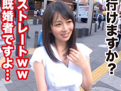 【人妻NTＲ♡美人OL】『母乳エロすぎｗ』欲求不満な美巨乳ママがフェラ不倫セックス生ハメでビクビク痙攣♡素人ナンパ企画