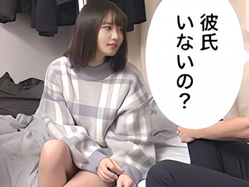 【※素人盗撮】人気No1コンカフェ店員を連れ込みバックで中出しまでを隠し撮り！美少女のウブな反応にフル勃起で連発射精！