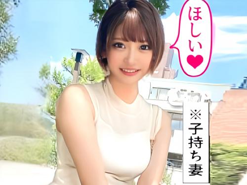 【素人人妻♡大量潮吹き】美人ママがM男に母性フェラｗ巨乳主婦痴女が騎乗位セックスで連続痙攣エロ動画♡母親美熟女ナンパAV