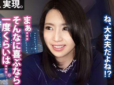 【熟女人妻NTR】『奥さん寝取られ願望あります』変態夫の性癖に付き合う清楚美人妻が旦那の目の前で男優に寝取られ快楽落ち♡