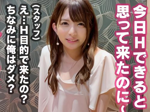 【同窓会♡人妻NTR】『不倫する？♡』再会したドS痴女の同級生お持ち帰りｗ騎乗位セックスで連続痙攣♡美巨乳素人ナンパ企画