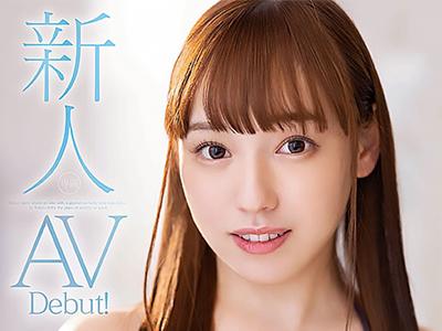 【AVデビュー×星七ななみ】外神田から遅れてやってきたデカ乳めっかわアイドルさんパイパン激ピストンでAVデビューｗｗｗ