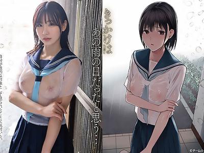 （立ちバック）純真なJKが年上の男に貫かれ果てしなく続く快感の波に翻弄されながら最高の快楽を味わう！