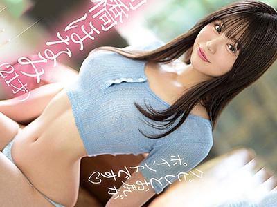 【AVデビュー×フェラ】初めてのAV挑戦！憧れの美少女が膣奥まで攻められて恍惚の表情が超そそるｗｗｗ