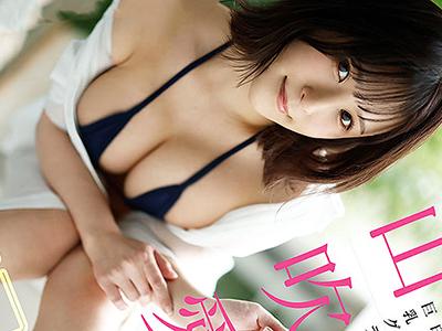 〔AVデビュー×フェラ〕圧巻のGカップBODYで初登場！心を揺さぶる演技で視聴者を魅了する必見AV作品ｗｗ