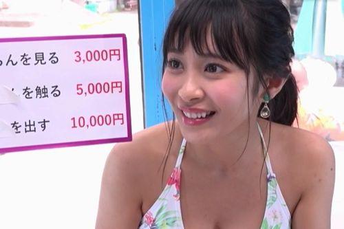 【逢見リカ×マジックミラー号】連続射精チャレンジで高額賞金GET！発射を促すためにキツキツ桃色マ◎コに挿入も！性技で射精へと導く！
