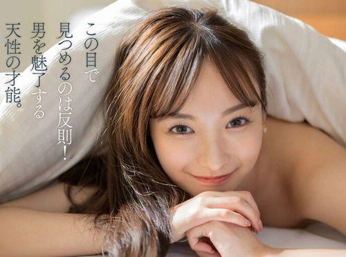 【渚恋生×元タレント】芸能界引退後に即AVデビュー！SNS上で話題沸騰中な神おっぱい芸能人のセクシーなSEXに興奮！