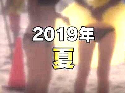 ＜ナンパ！＞海水浴でナンパしたシロウト女子！ガチパコザーメン中出しになるぞ！