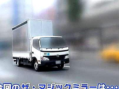 ≪素人ナンパ≫【発車オーライｗ！】クッソ可愛い素人OLちゃん！エロ企画に挑戦もちろんエロ行為に！！