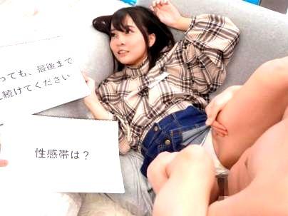 ＜マジックミラー！＞ミニマム小柄なカワイ子ちゃん美少女素人！ＭＭ号でエチエチになっちゃうゾ！！