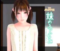スク水のロリ妹がいつの間にか発育していたのでエッチないたずらをする