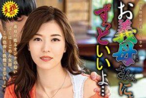 【義母】久々に会った嫁の母がエロい雰囲気ムンムンに感じて性的行為しちゃう