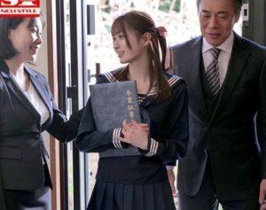 【未歩なな】可愛さ満点美少女に成長した娘に性欲沸き立ちエロオヤジの巨大イチモツ挿入パコパコ