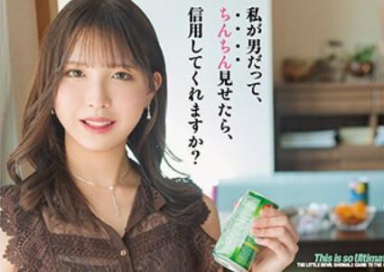 【乱交】ドえろいニューハーフさんが複数男相手に卑猥な絡みをしてたっぷり快楽乱交パコっちゃうｗ